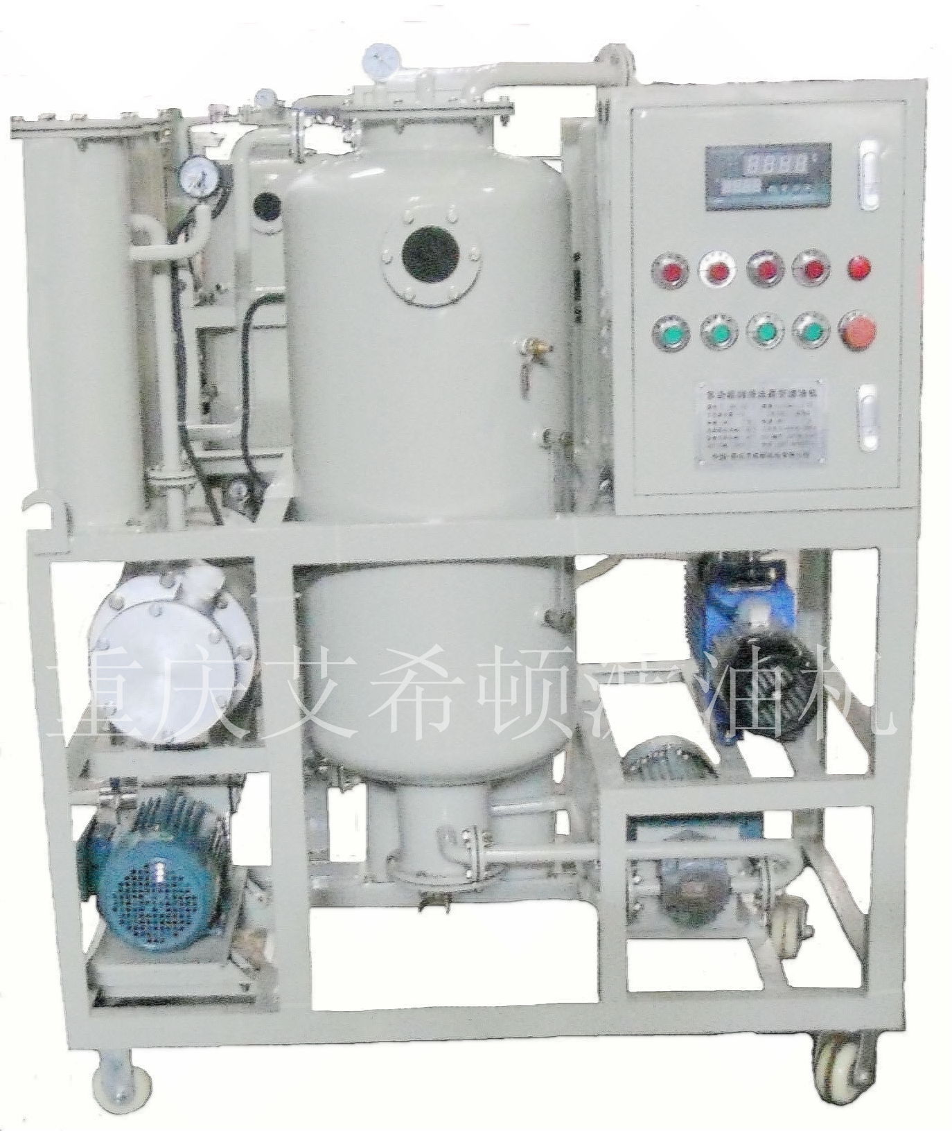 汽輪機油濾油機的價格